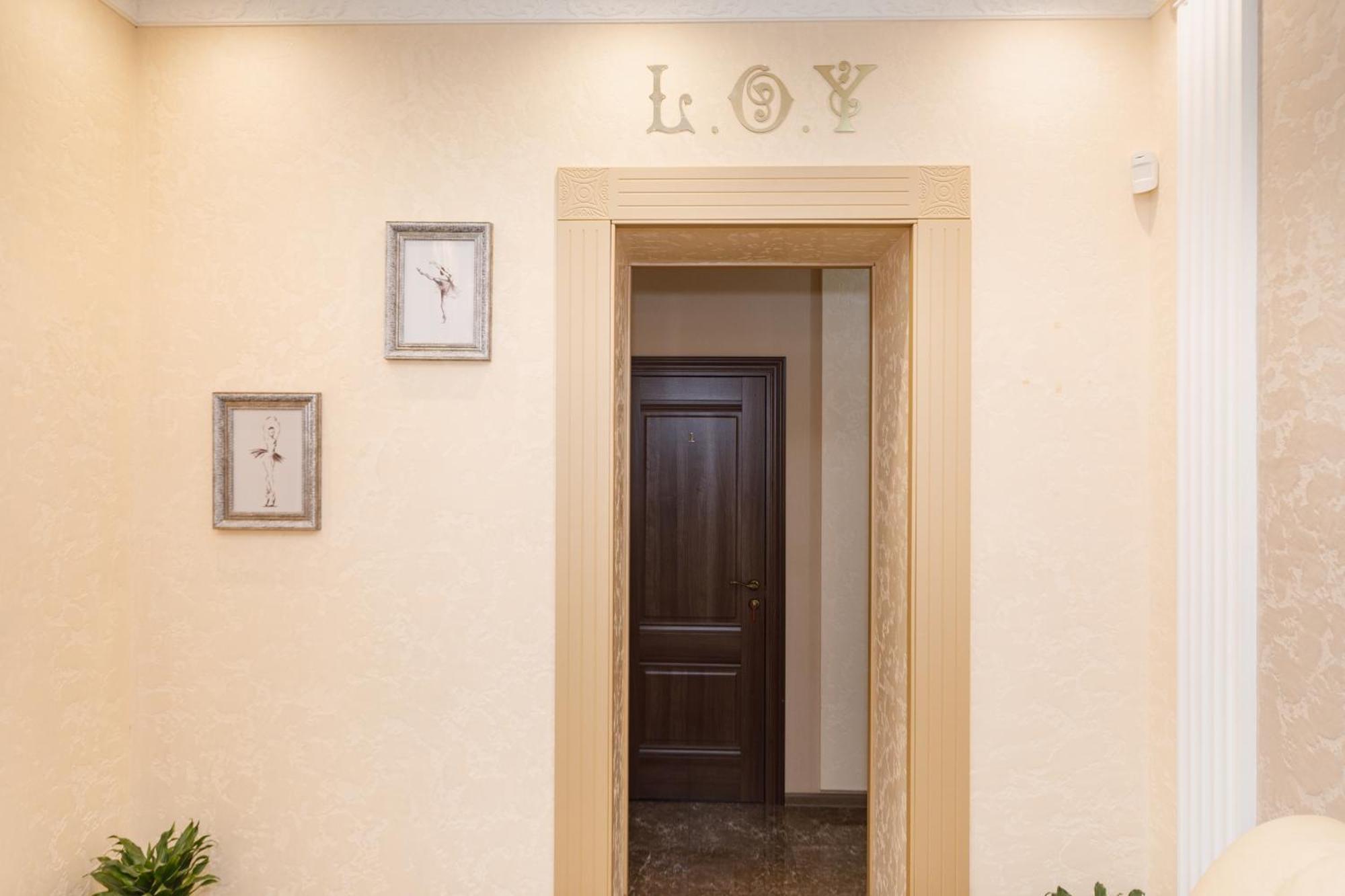 L.O.Y Family Hotel Dnjepropetovsk Buitenkant foto